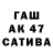 МДМА VHQ Artem Marm