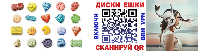 Экстази Punisher  Купить  Пошехонье 