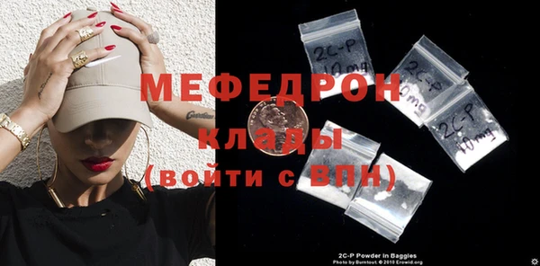 ешки Дмитровск