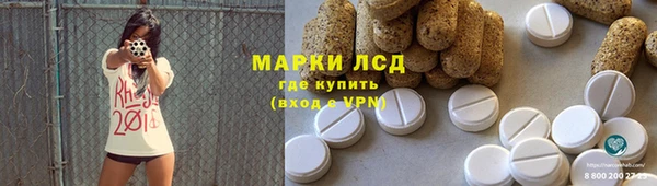метамфетамин Дмитров