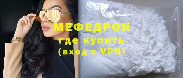 ешки Дмитровск