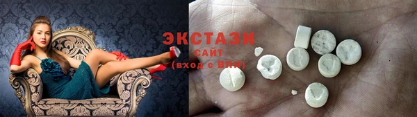 метамфетамин Дмитров