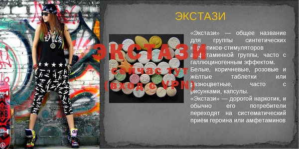 ешки Дмитровск