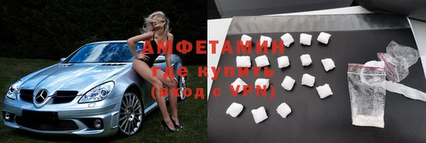 винт Дмитриев