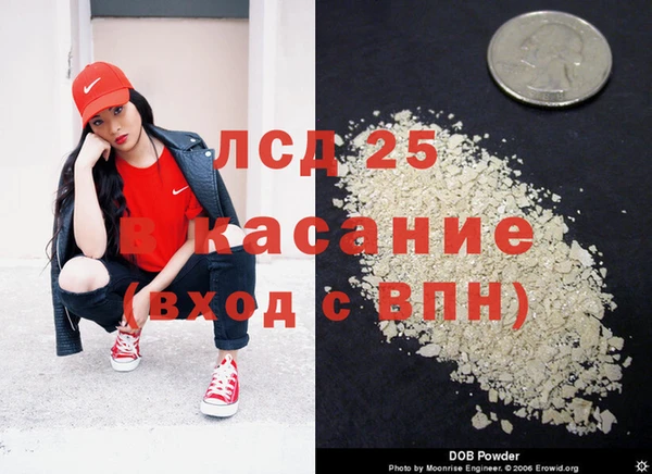 ешки Дмитровск