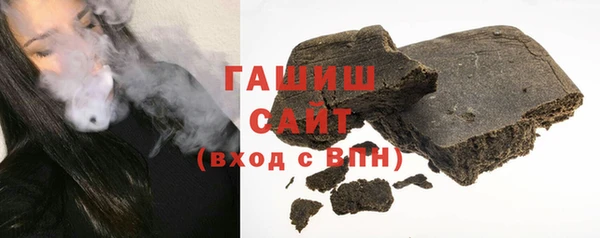 винт Дмитриев