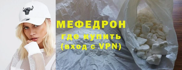 винт Дмитриев