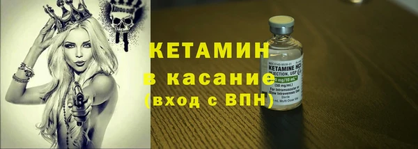 винт Дмитриев