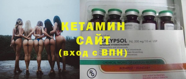 метамфетамин Дмитров