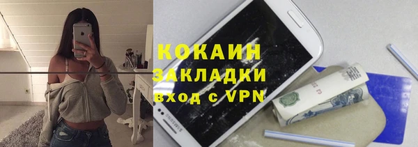 ешки Дмитровск