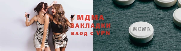 ешки Дмитровск