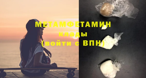 винт Дмитриев