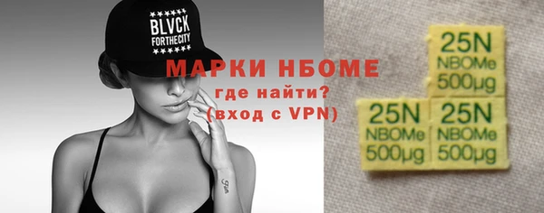 винт Дмитриев