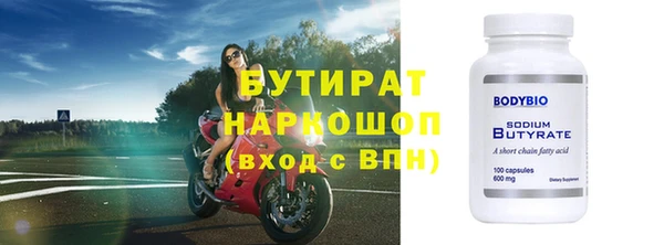 винт Дмитриев