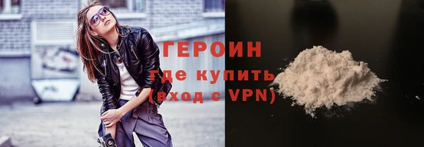 метамфетамин Дмитров