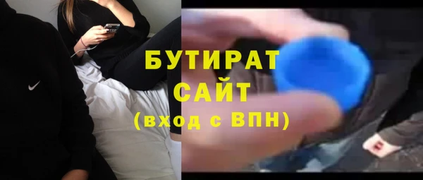 ешки Дмитровск