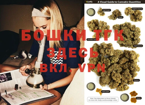 метамфетамин Дмитров