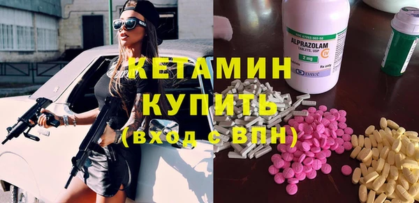 ешки Дмитровск