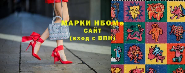 ешки Дмитровск