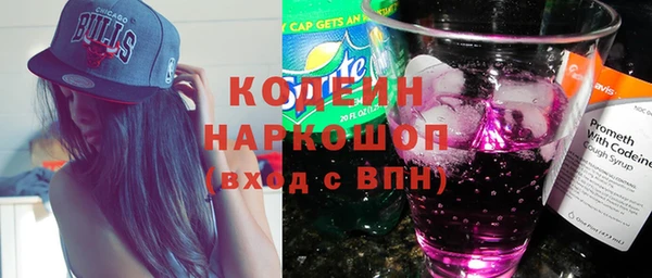 ешки Дмитровск