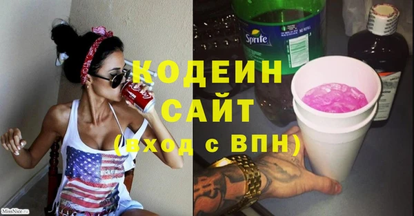 винт Дмитриев