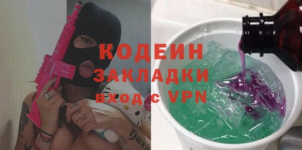 винт Дмитриев