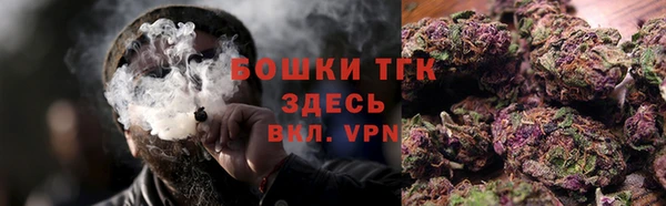 метамфетамин Дмитров